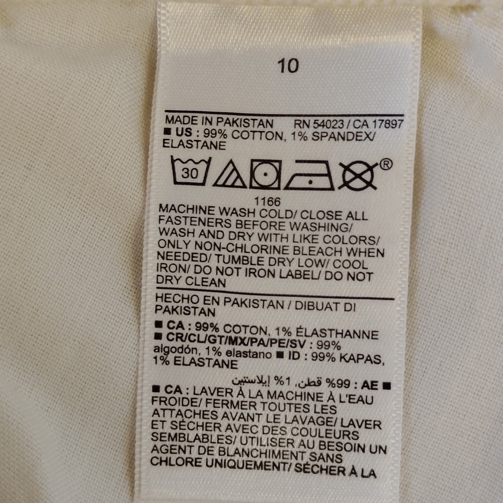Old Navy Women's Wide Leg Cream Jeans - Picture 5 of 5